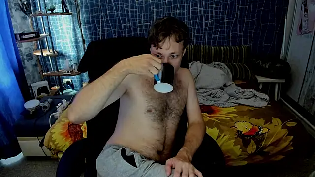 Snapshot of CuteBoy228 chatting on July 8, 2026, 10:20 am CuteBoy228 online show from July 8, 2026, 10:20 am
