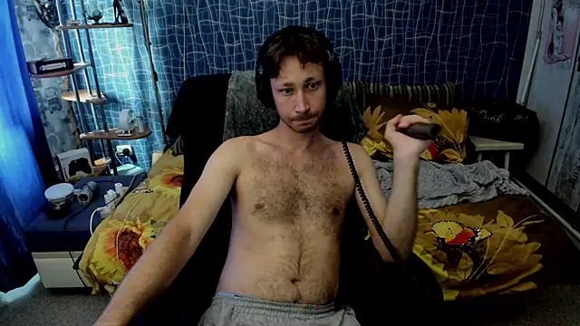 Snapshot of CuteBoy228 chatting on July 9, 2026, 11:58 am CuteBoy228 online show from July 9, 2026, 11:58 am