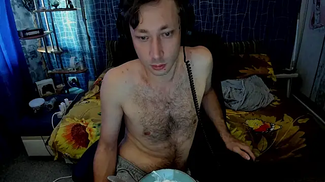 Snapshot of CuteBoy228 chatting on July 12, 2026, 11:23 am CuteBoy228 online show from July 12, 2026, 11:23 am