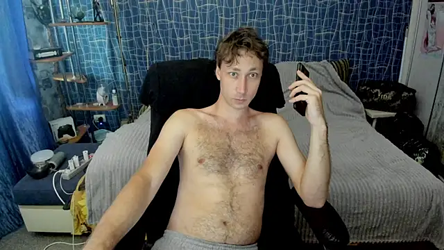 Snapshot of CuteBoy228 chatting on July 28, 2026, 10:43 am CuteBoy228 online show from July 28, 2026, 10:43 am