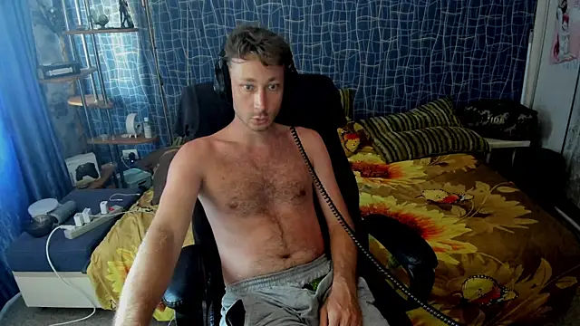 Snapshot of CuteBoy228 chatting on August 6, 2026, 11:34 am CuteBoy228 online show from August 6, 2026, 11:34 am