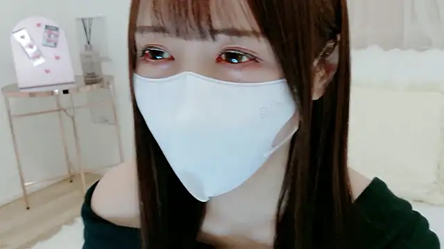 genmai chan online show from March 3, 2026, 4:07 am