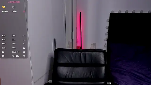 LovelyAria  online show from December 5, 2025, 8:49 pm