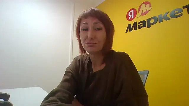 Pline1 online show from November 7, 2025, 12:16 pm