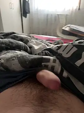 Snapshot of FrequentFew chatting on March 8, 2026, 5:00 am FrequentFew online show from March 8, 2026, 5:00 am