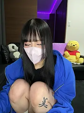 Nano-xxx online show from October 22, 2025, 1:00 pm