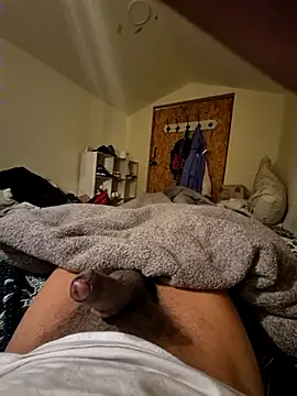 uratre online show from February 27, 2026, 2:50 pm