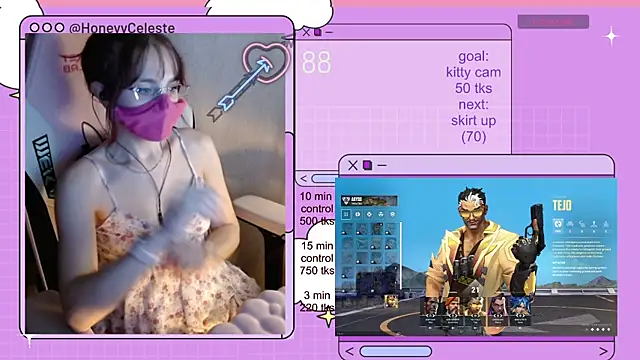 Snapshot of HoneyyCeleste chatting on June 24, 2026, 6:29 pm HoneyyCeleste online show from June 24, 2026, 6:29 pm