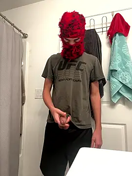 Ryan 12xX online show from January 11, 2026, 4:28 am