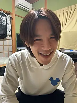 koushi 9213 online show from November 20, 2025, 12:49 pm