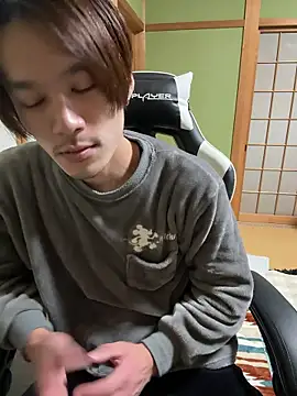 koushi 9213 online show from January 15, 2026, 12:10 pm