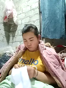 jienrrr online show from November 3, 2025, 1:29 am