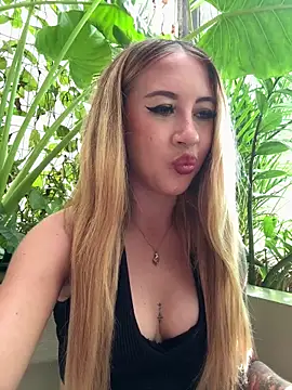 asraifae online show from October 28, 2025, 12:58 am