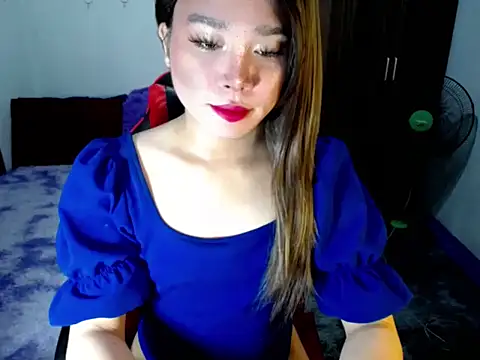 Urassiansweetcummer online show from November 16, 2025, 1:33 am