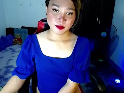 Urassiansweetcummer online show from April 11, 2026, 2:38 am