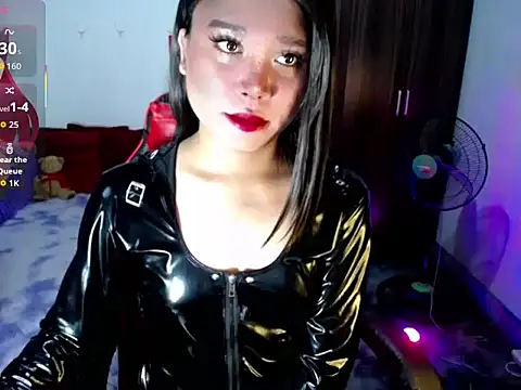 Snapshot of Urassiansweetcummer chatting on July 27, 2026, 1:45 am Urassiansweetcummer online show from July 27, 2026, 1:45 am