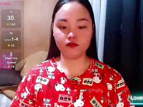 Snapshot of _Lylia chatting on July 8, 2026, 4:17 am Lylia online show from July 8, 2026, 4:17 am