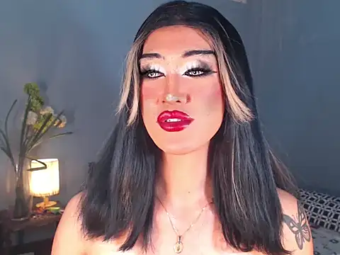 AleinaCroft online show from December 2, 2025, 3:23 am