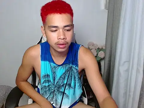 curlyasian njxx online show from June 24, 2026, 4:17 pm