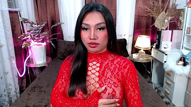 VillarealCasey online show from December 16, 2025, 5:40 pm