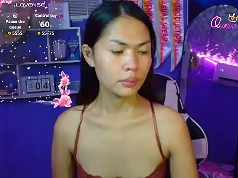 Snapshot of urgirljane chatting on July 4, 2026, 3:45 am urgirljane online show from July 4, 2026, 3:45 am