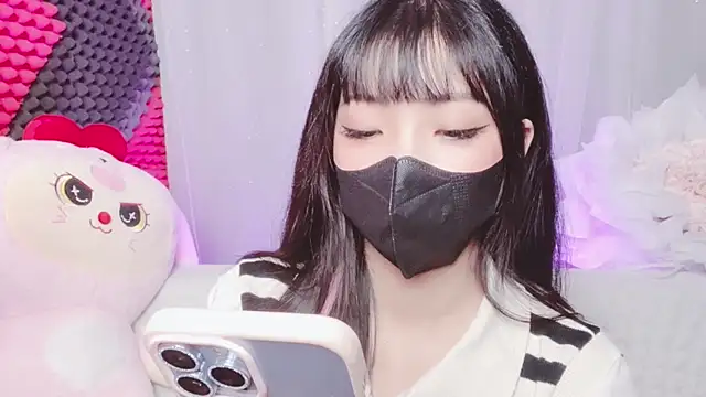 kemybaby online show from December 15, 2025, 4:00 pm