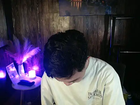 Snapshot of hotzachery chatting on November 4, 2025, 4:28 pm hotzachery online show from November 4, 2025, 4:28 pm