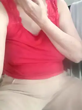 Npchi online show from April 17, 2026, 2:36 am