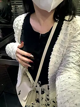 Meii-meyy online show from January 9, 2026, 4:10 pm