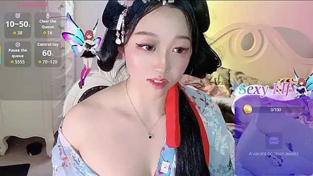 fufu-0808 online show from December 21, 2025, 2:35 pm