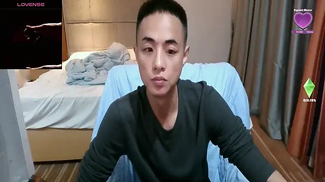 Tsia-Die online show from February 28, 2026, 5:47 pm