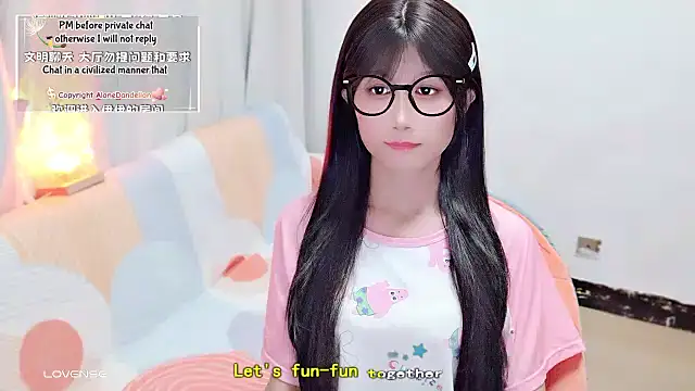 Rabbitlittlefool online show from September 20, 2025, 4:19 pm