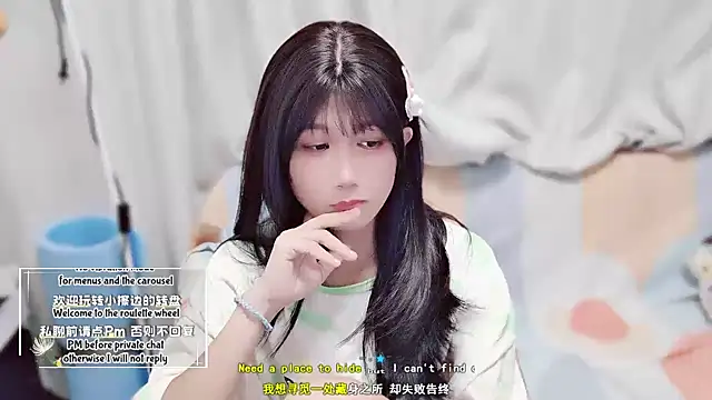 Rabbitlittlefool online show from October 9, 2025, 6:17 pm