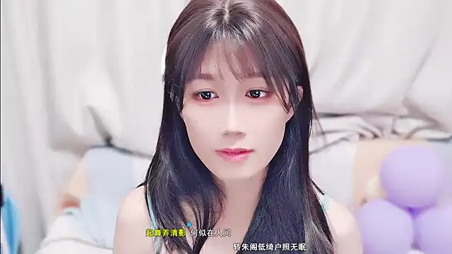 Rabbitlittlefool online show from October 18, 2025, 4:15 am