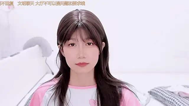 Rabbitlittlefool online show from November 28, 2025, 1:52 am