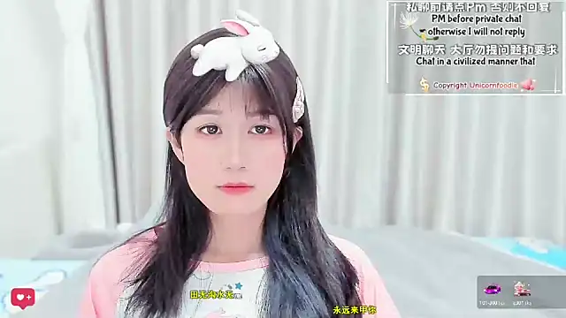 Rabbitlittlefool online show from February 5, 2026, 4:17 am