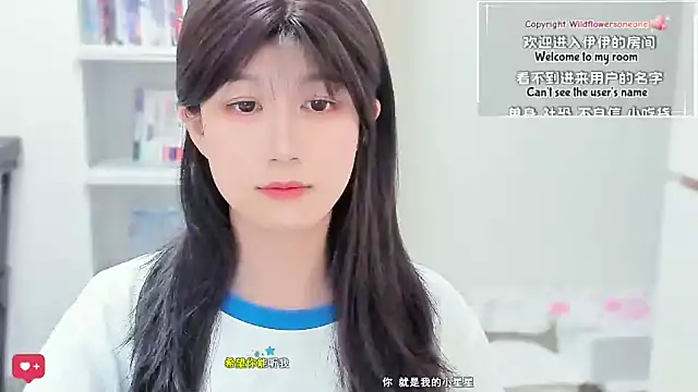 Rabbitlittlefool online show from February 25, 2026, 5:22 pm