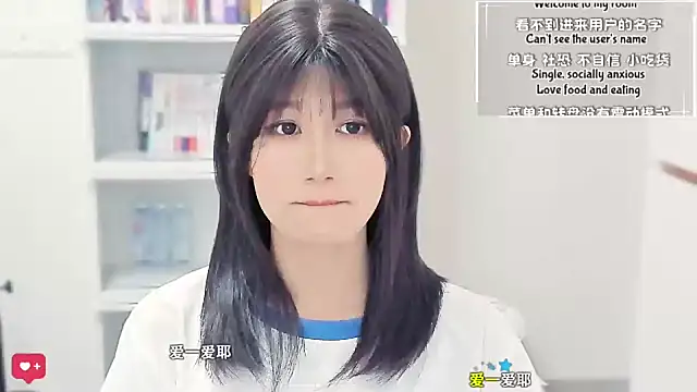 Rabbitlittlefool online show from March 25, 2026, 4:46 pm