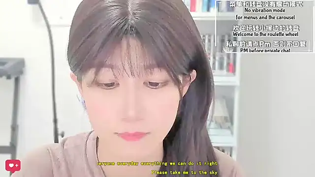 Rabbitlittlefool online show from April 1, 2026, 3:53 pm