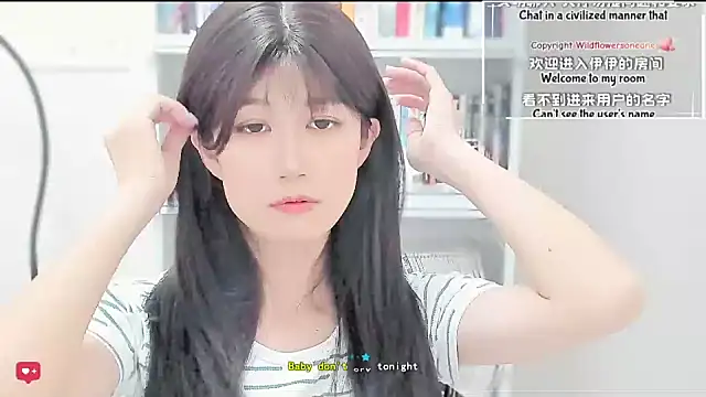 Rabbitlittlefool online show from April 6, 2026, 3:02 pm