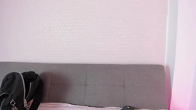 Snapshot of missweetpeach chatting on November 26, 2025, 8:54 pm missweetpeach online show from November 26, 2025, 8:54 pm