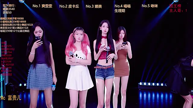 MSLOVE-001 online show from October 15, 2025, 1:39 am