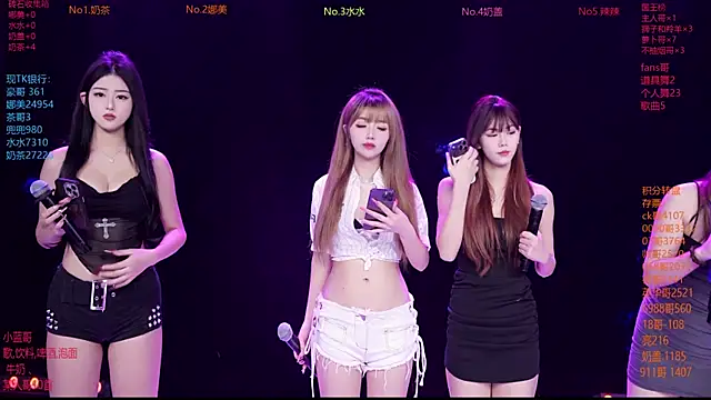 MSLOVE-001 online show from January 17, 2026, 1:38 pm