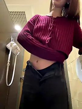 ElliRose online show from November 7, 2025, 4:56 am