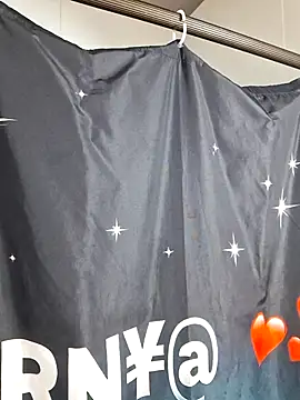 NARNYALABELLA online show from September 11, 2025, 12:33 am