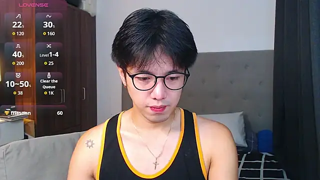 Addictiveboi online show from September 16, 2025, 3:18 am