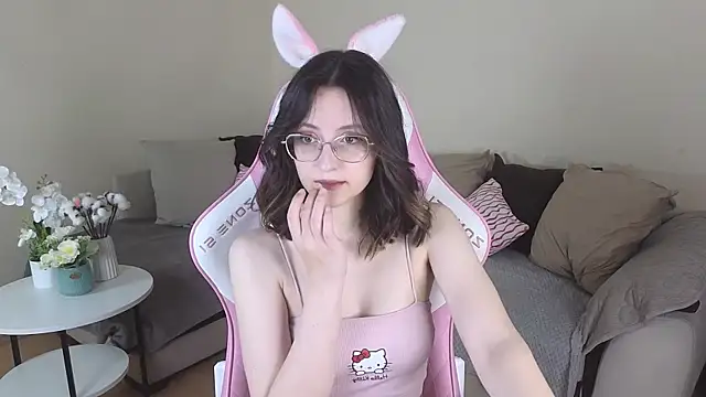 EsmaWonka online show from November 19, 2025, 7:08 am