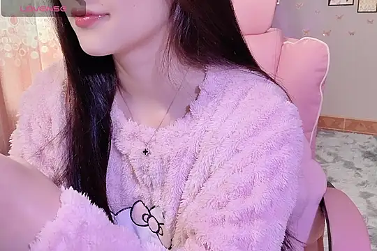  AFang  online show from January 8, 2026, 8:05 am