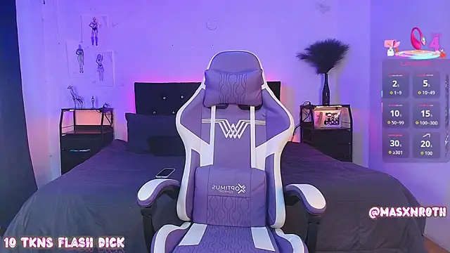 Snapshot of Mason_Rothwell chatting on November 5, 2025, 10:26 am Mason Rothwell online show from November 5, 2025, 10:26 am