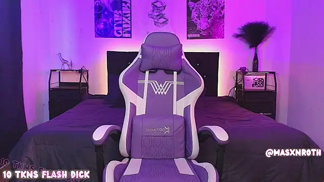 Snapshot of Mason_Rothwell chatting on December 3, 2025, 11:19 am Mason Rothwell online show from December 3, 2025, 11:19 am